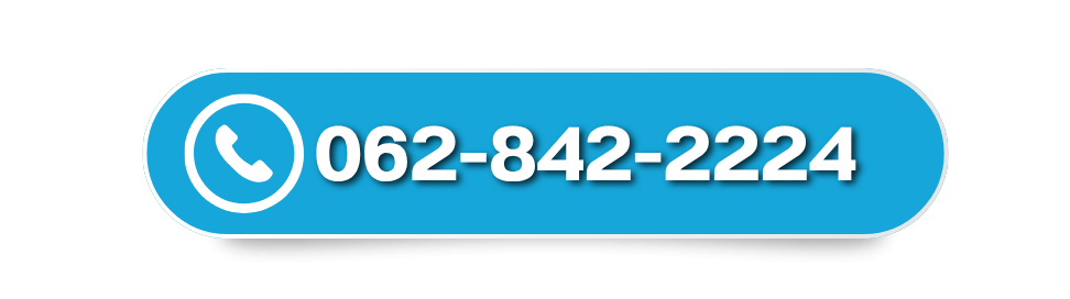 062-842-2224 